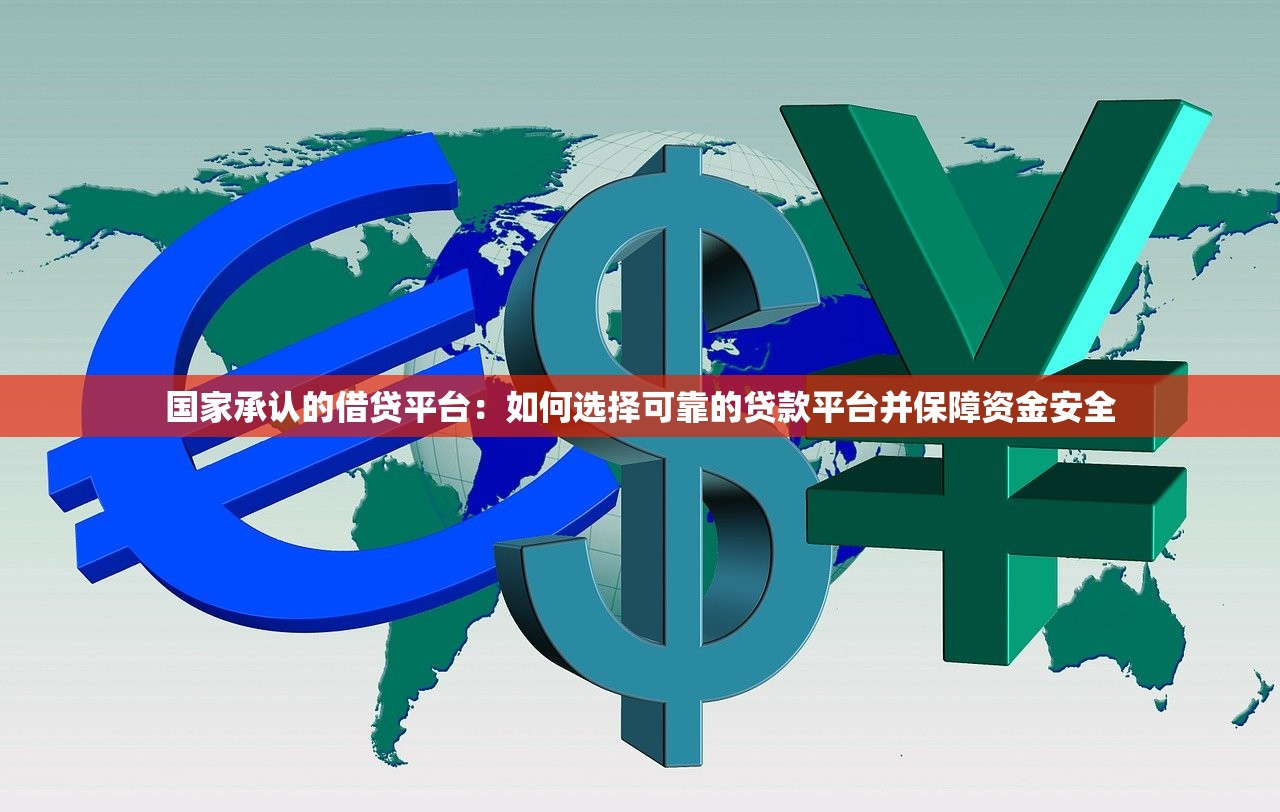 晚上申请能下款的小贷口子有哪些10月揭开内幕!本文揭秘这五个晚上申请借钱软件能下款的有