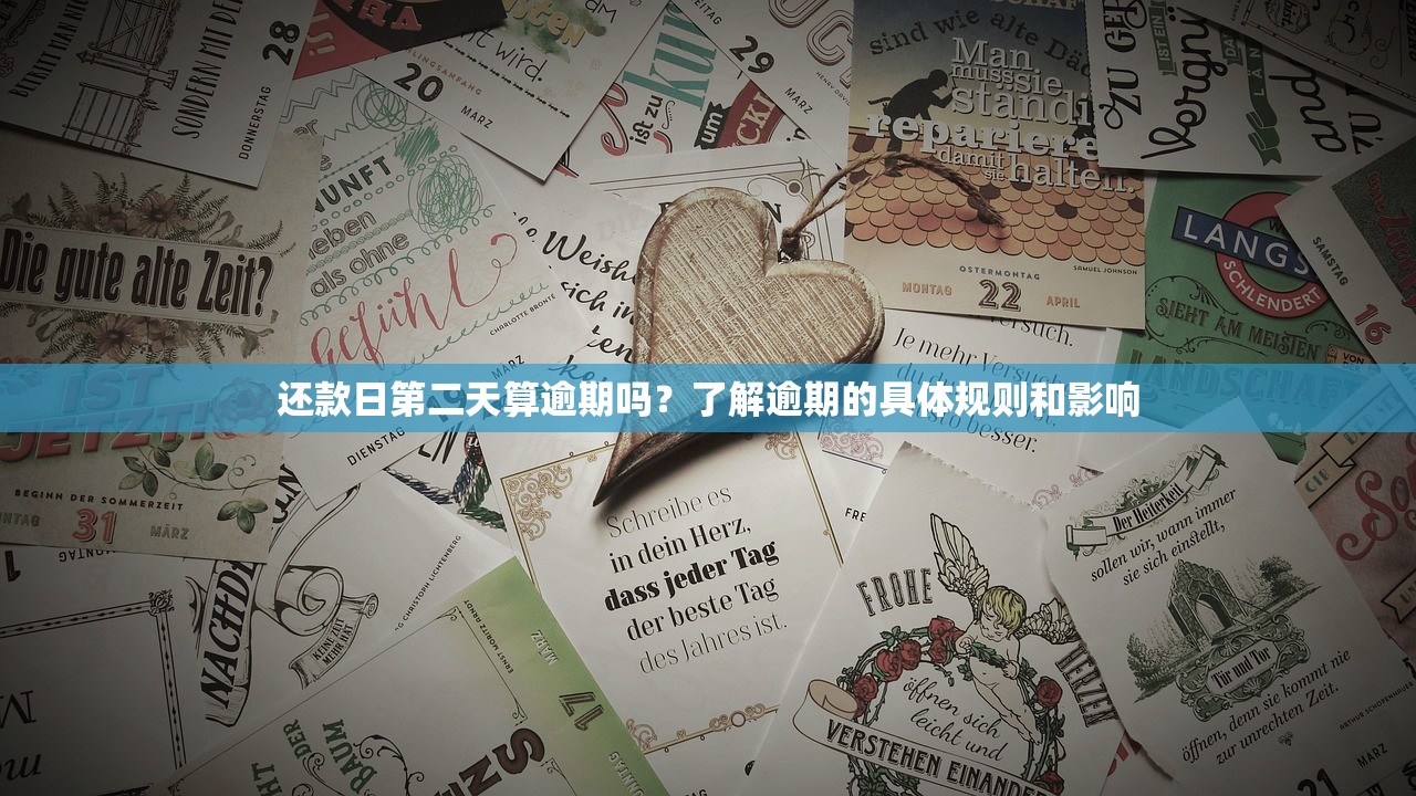 如何避免高炮强制交流群诈骗 揭秘安全可靠的网贷协商渠道