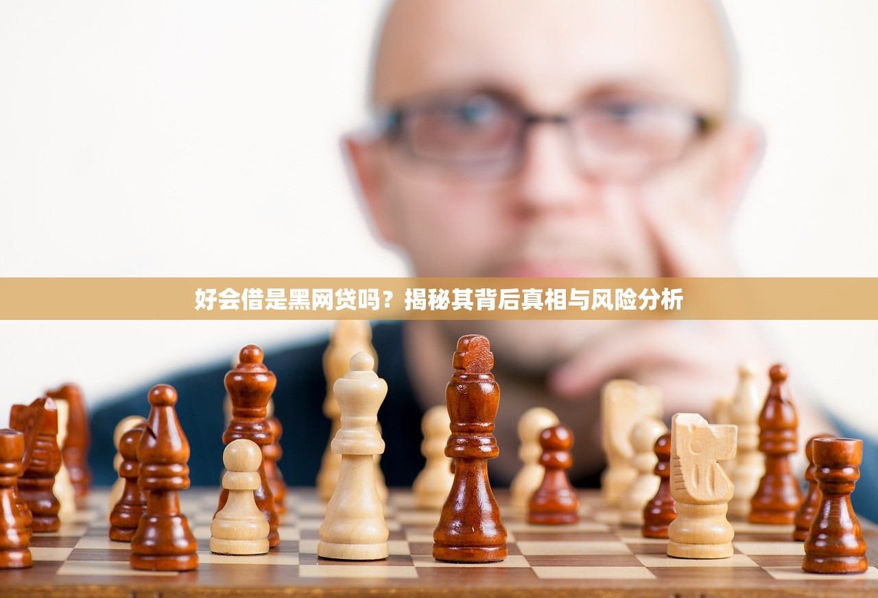 只凭身份证贷款平台靠谱吗?5大避坑指南及正规渠道推荐 只凭身份证贷款平台靠谱吗?5大避坑指南及正规渠道推荐