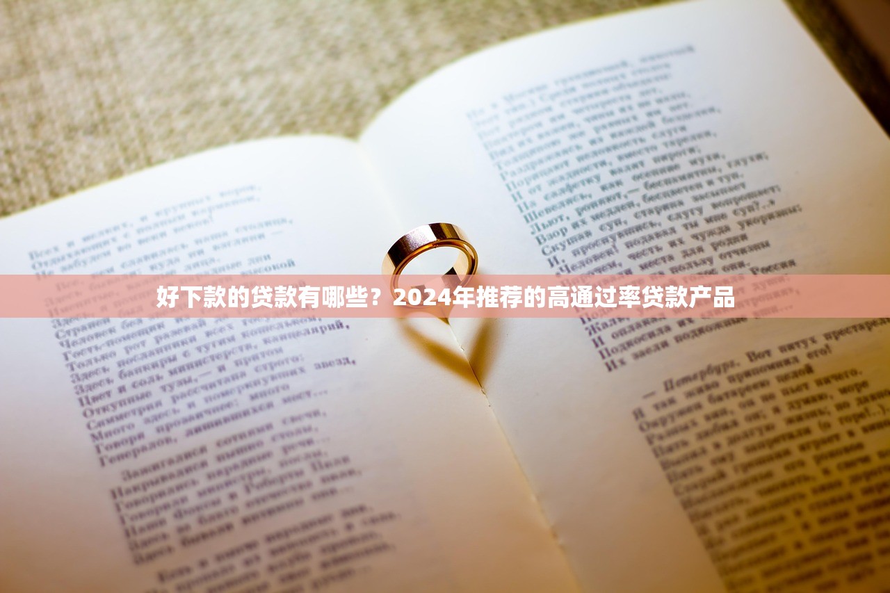 长沙免息分期手机贷款平台推荐：0利息购机攻略与正规渠道盘点