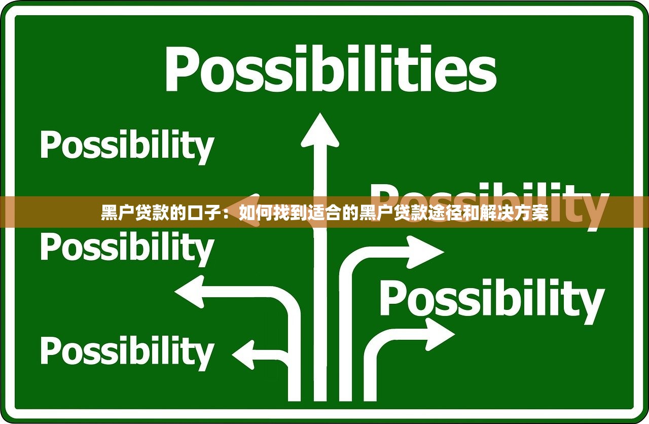哪些网贷最容易下款，介绍五个16周岁贷款平台