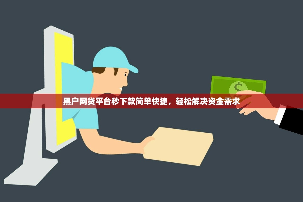 如何手机微信借钱点赞这5个！本文为您全面深究！_1