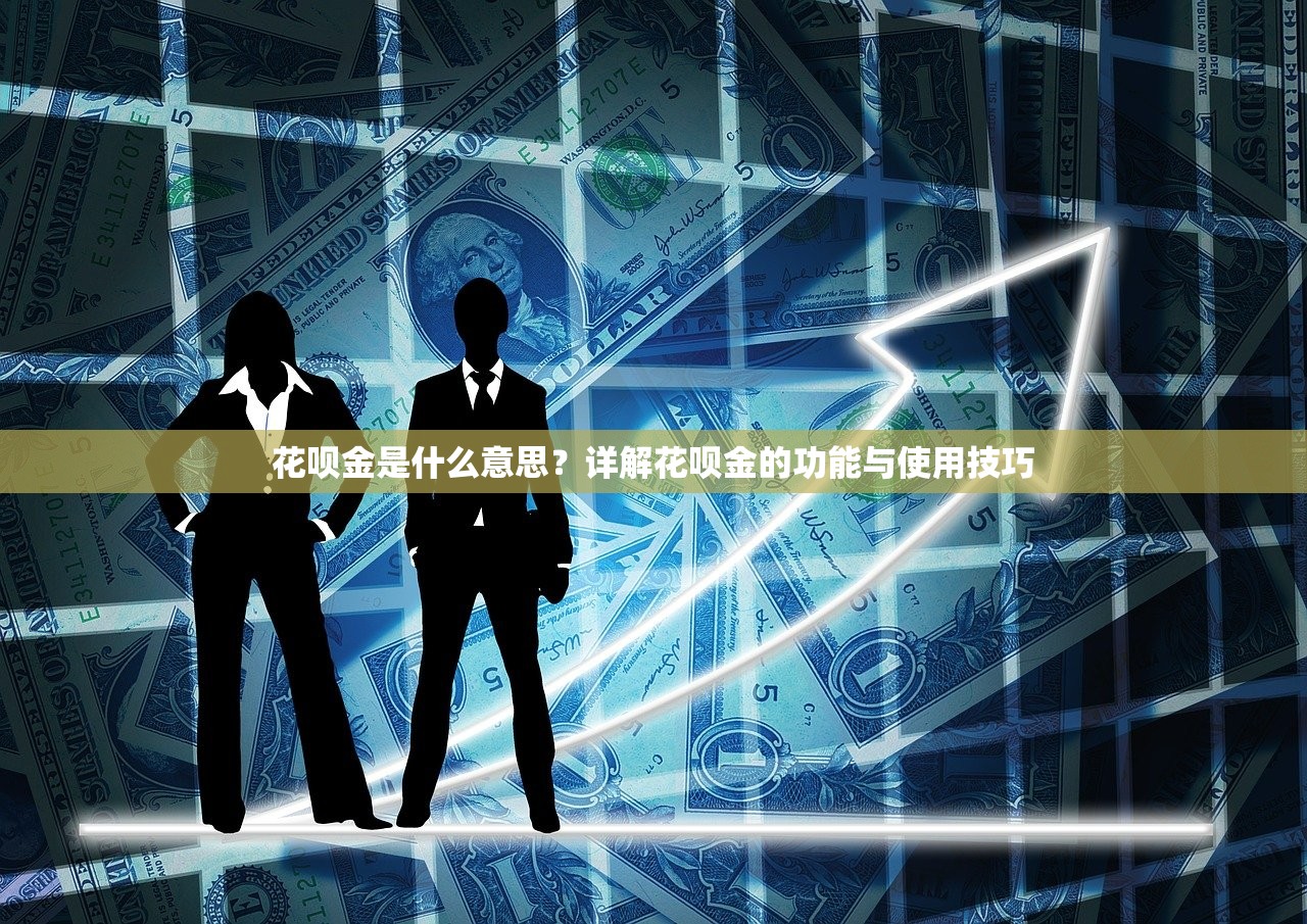 2025年最新贷款放水渠道盘点