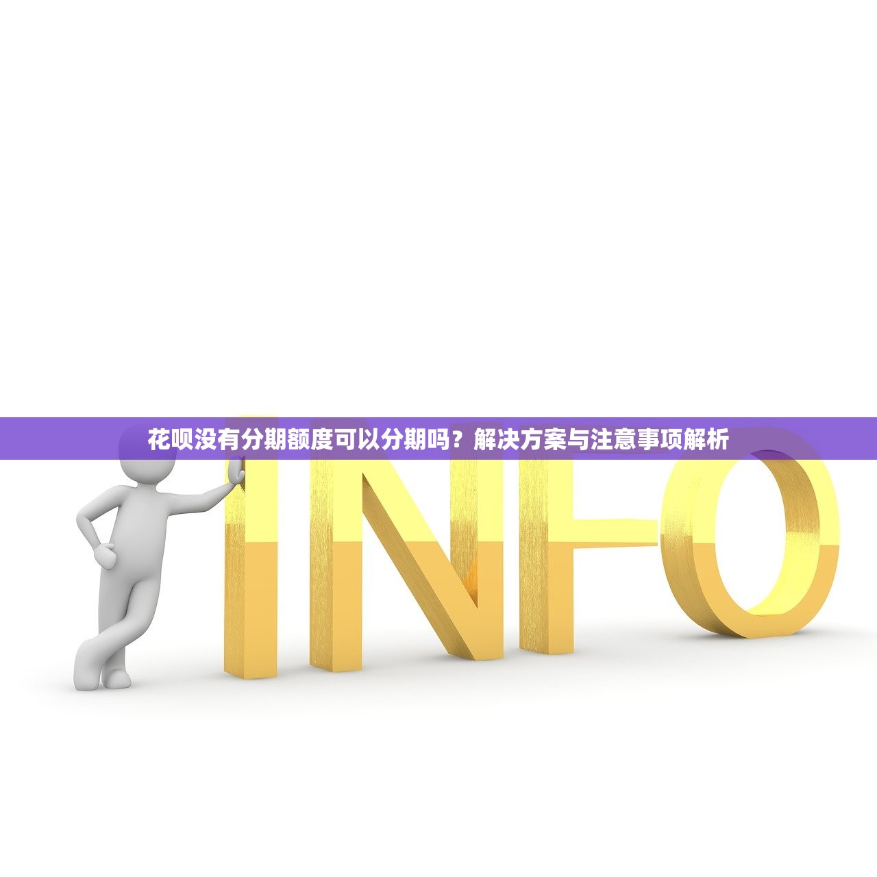 2025年最新贷款口子有哪些