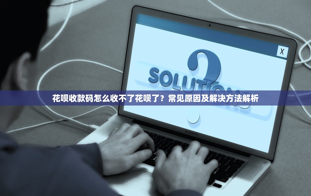 可靠的分期借款平台，分析五个和乐享花一样的平台