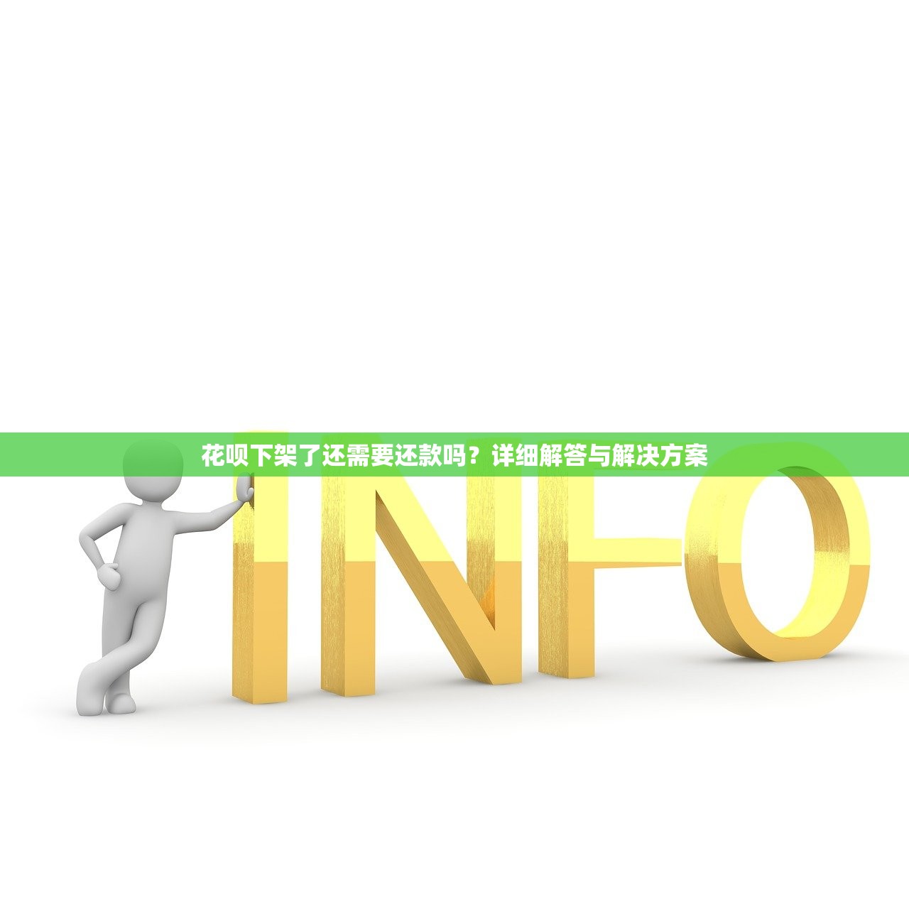 黑花了借款口子r，整合5个在线小额贷款平台