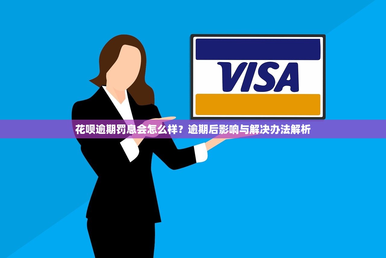 借贷黑口子不用还，盘点五个借钱周转软件1000