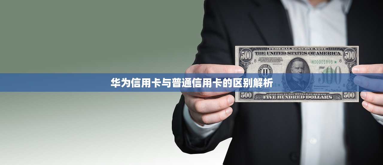 哪个平台借款容易通过率高一点2025年今日分享！顺便分享这五个网贷口子借钱容易通过率高一点