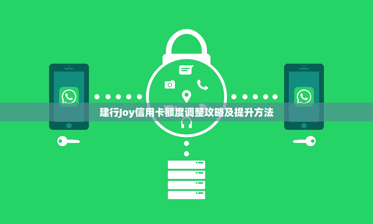 花多乐贷款平台靠谱吗？真实用户评价、资质解析及申请流程全指南