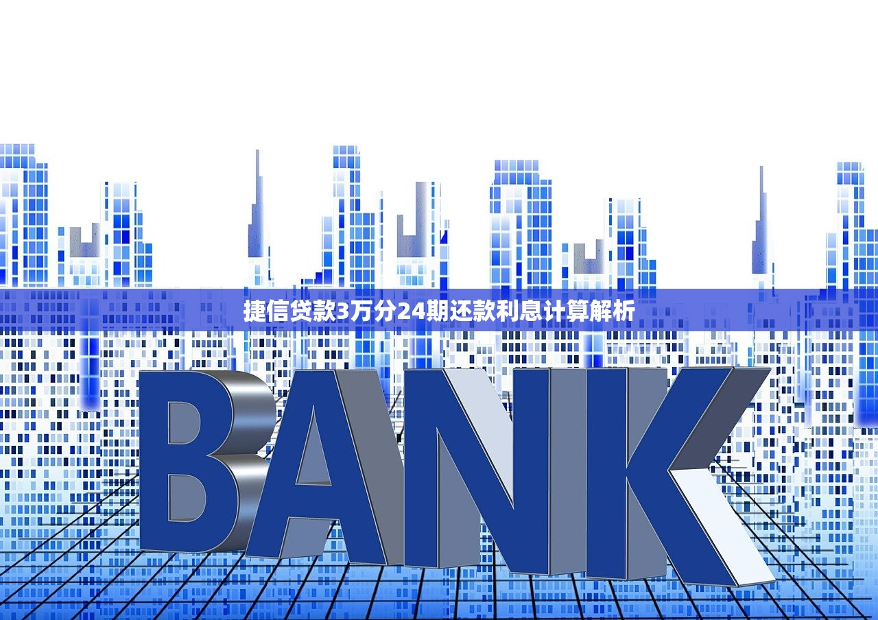 哪个口子能半夜下款，推荐五个还有借款平台可以借钱
