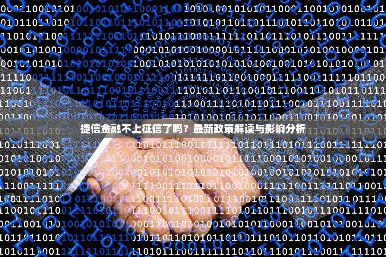 分期还款借款好口子推荐