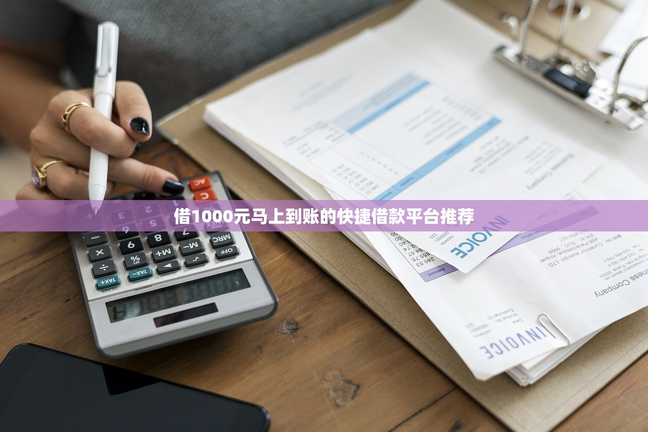 加油卡贷款口子，同城五个62岁网贷平台