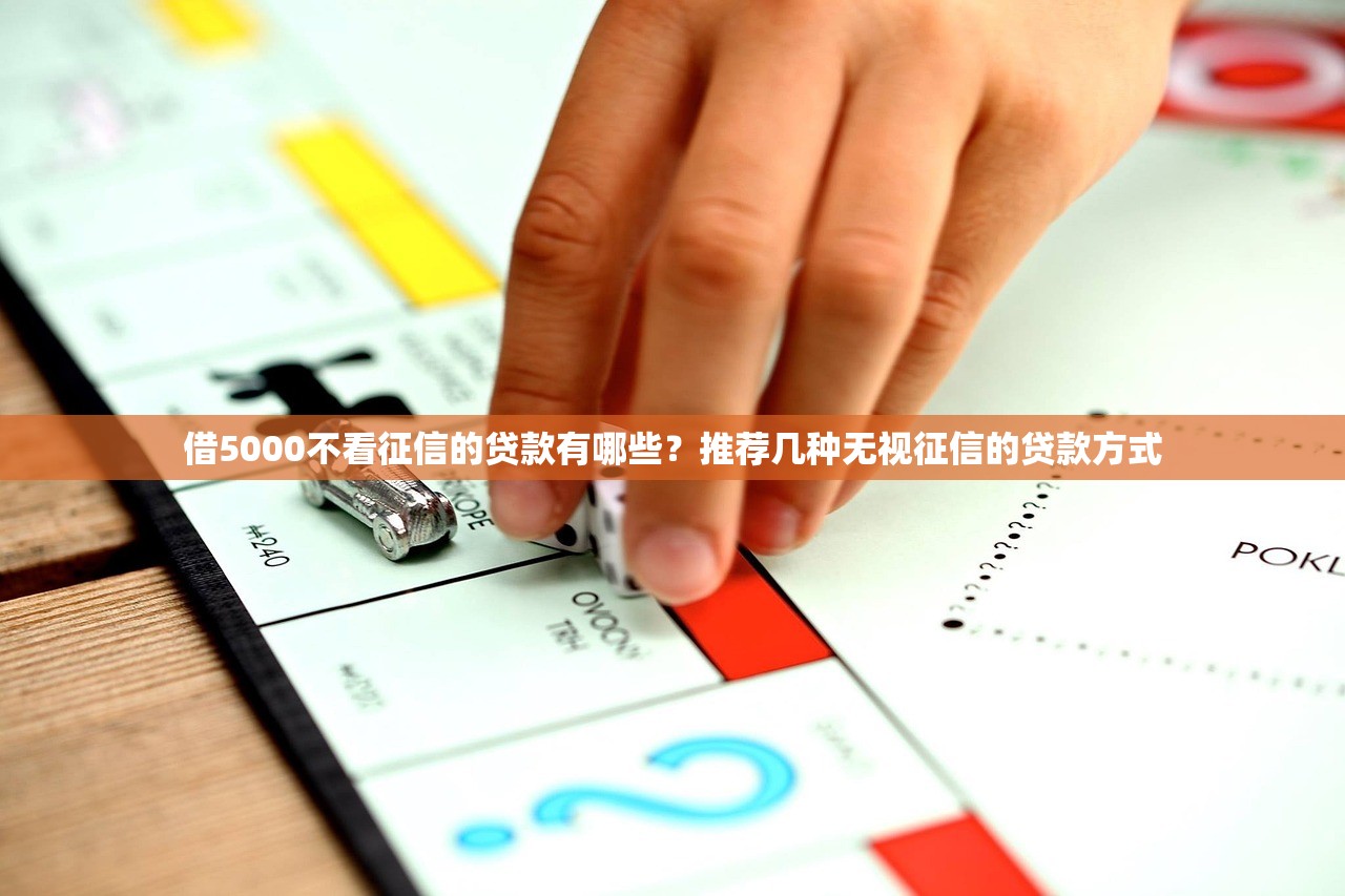 2025公积金网贷秒下款口子推荐