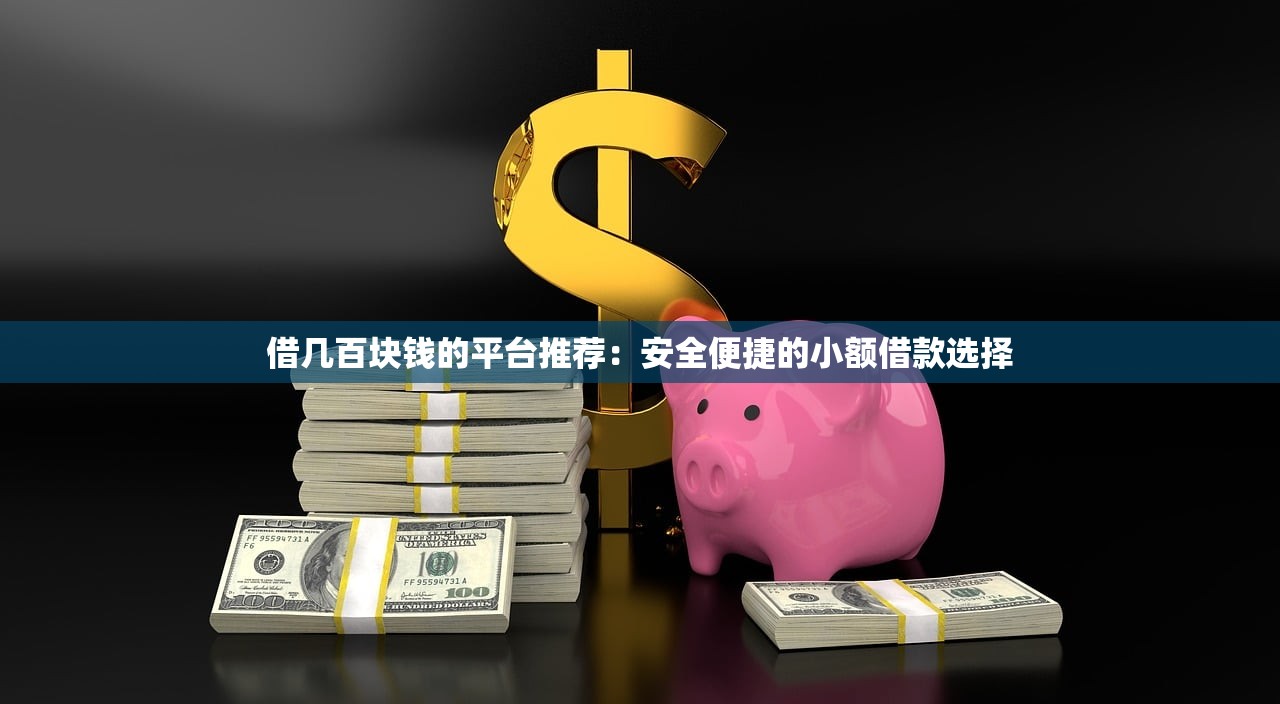 2025公积金贷款新政调整解读