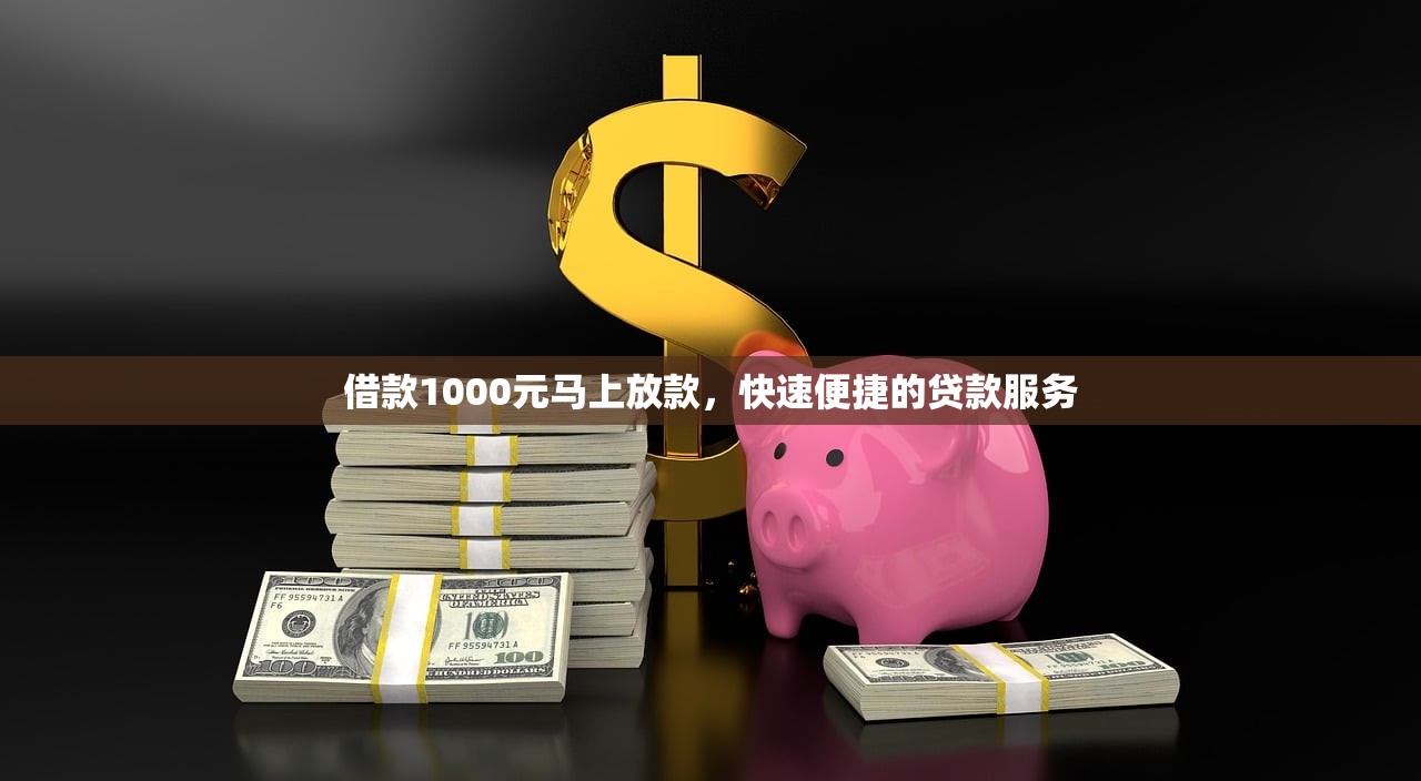 51信用卡不上征信产品盘点