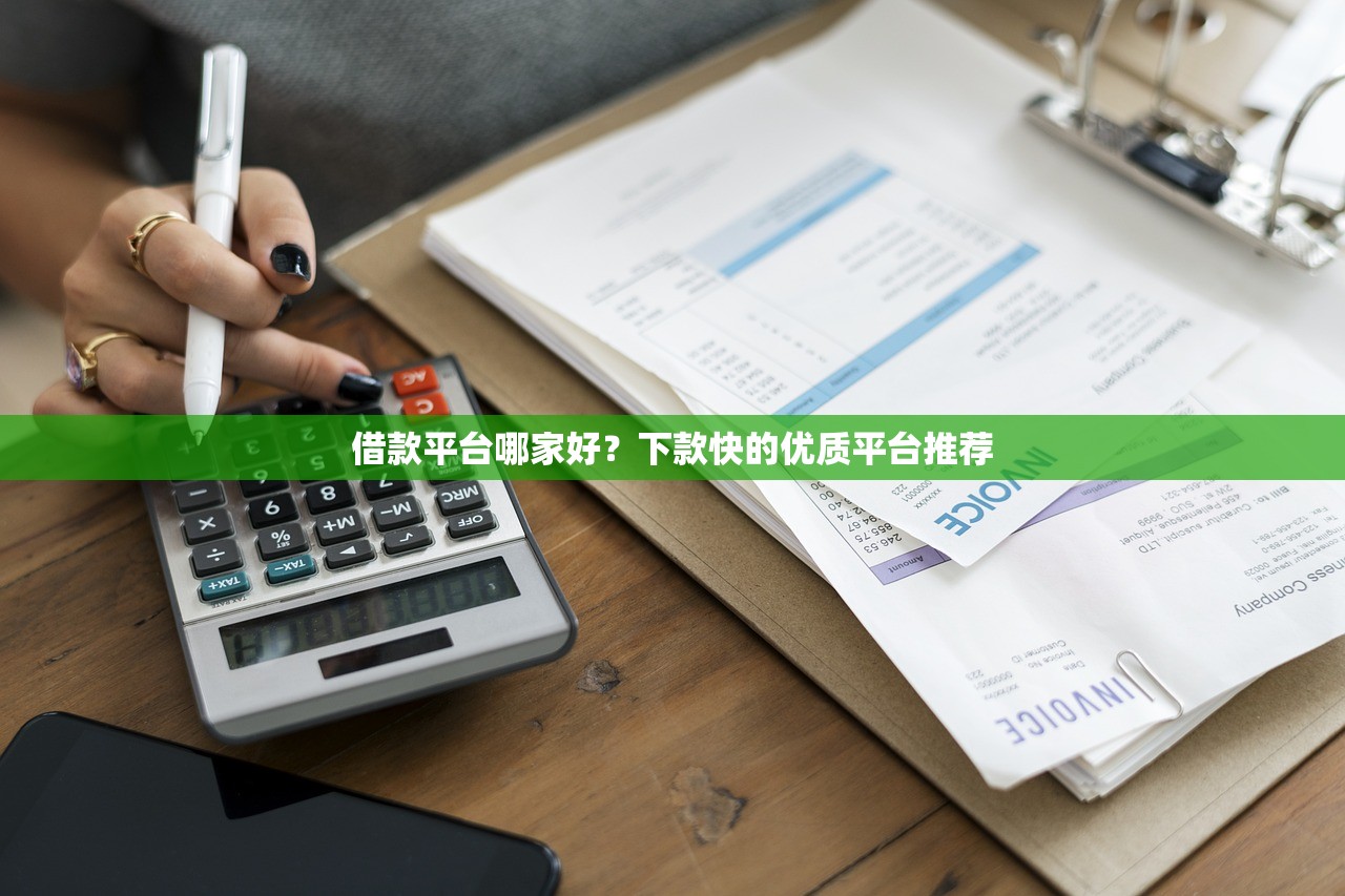 黑户了还能补救吗最新指南