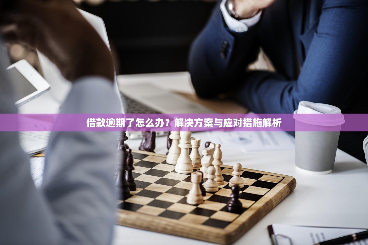 1916贷款口子推荐及申请攻略