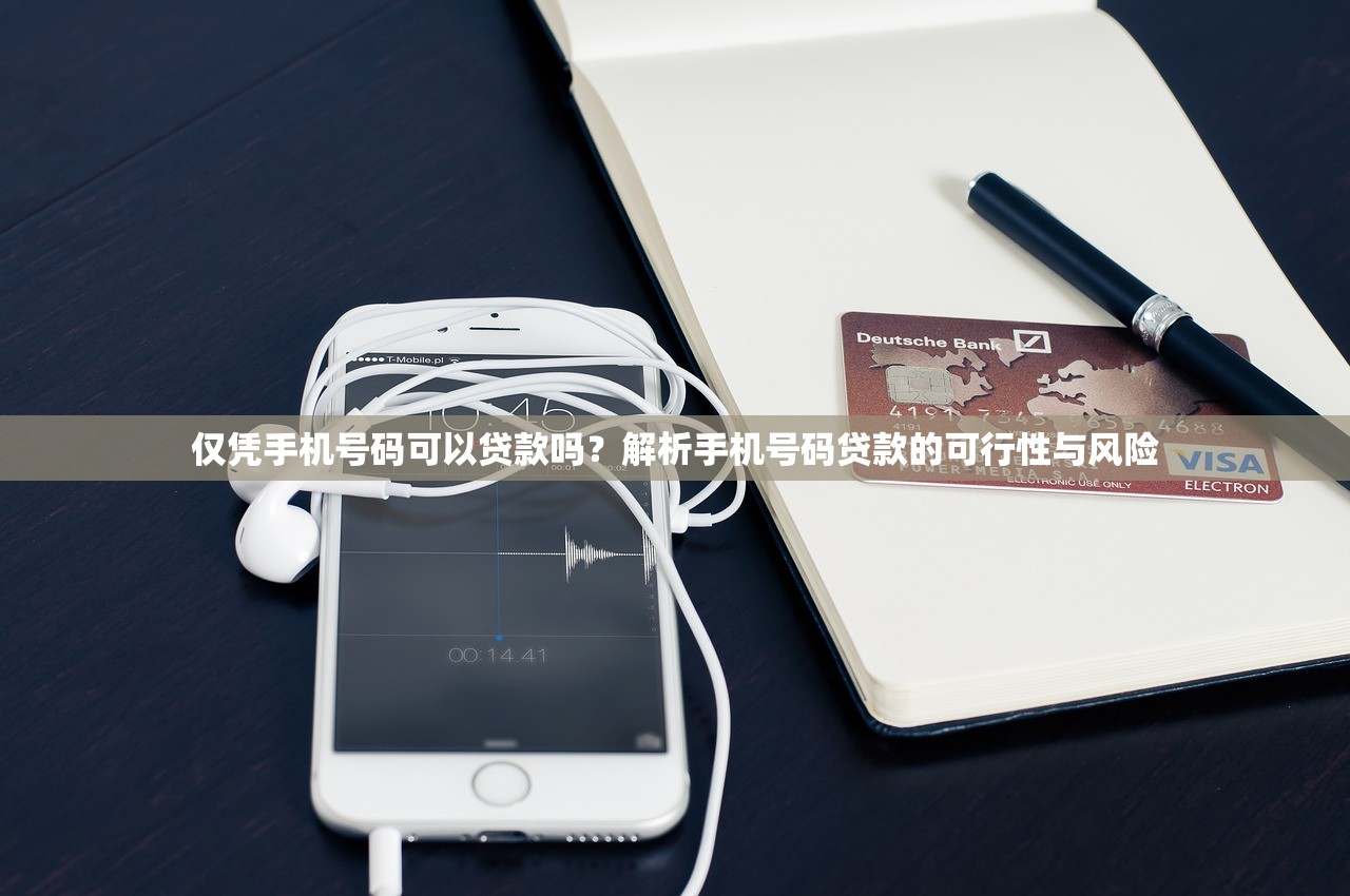 安逸花能延期还款吗，总结五个网贷平台好借款