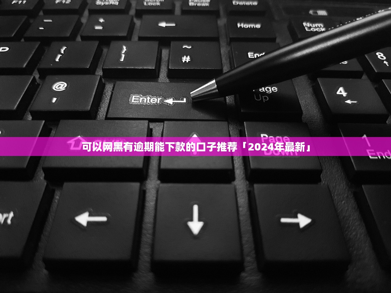 支付宝贷款平台入口在哪？手把手教你快速申请借款