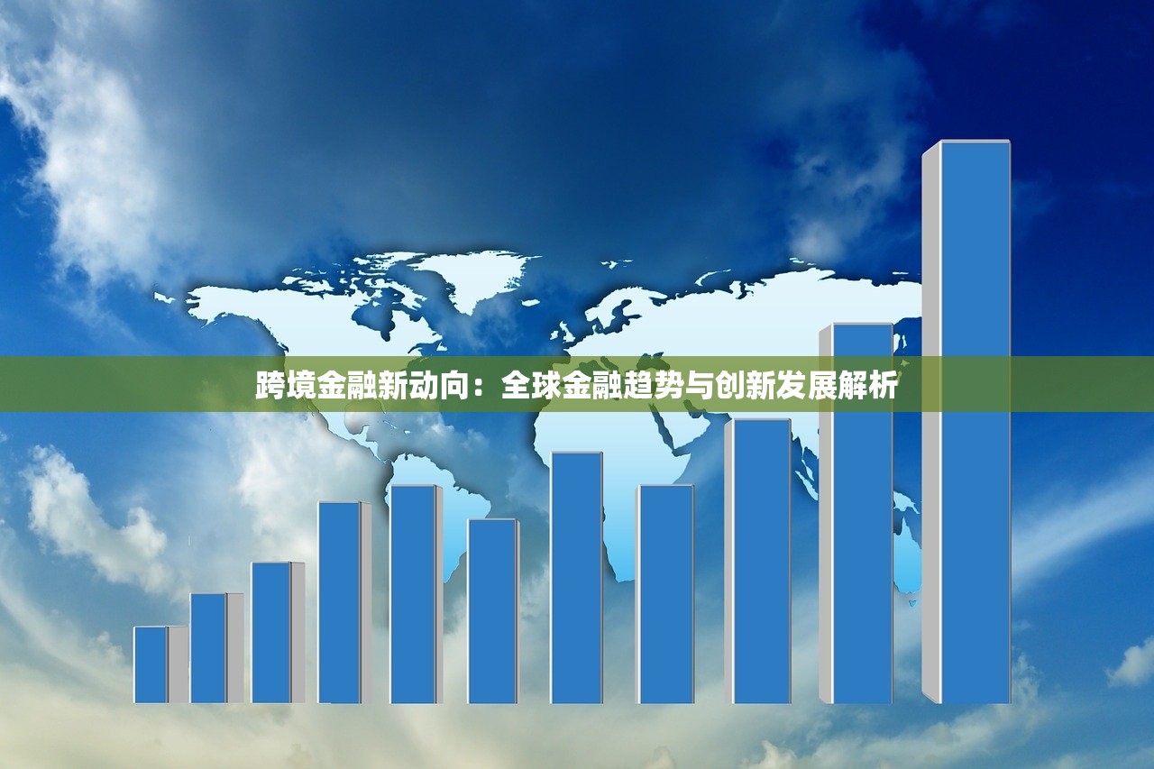 低利息贷款口子推荐-靠谱低息平台盘点