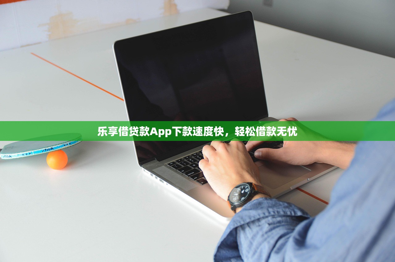 征信报告三次逾期原因解析 征信报告三次逾期原因解析