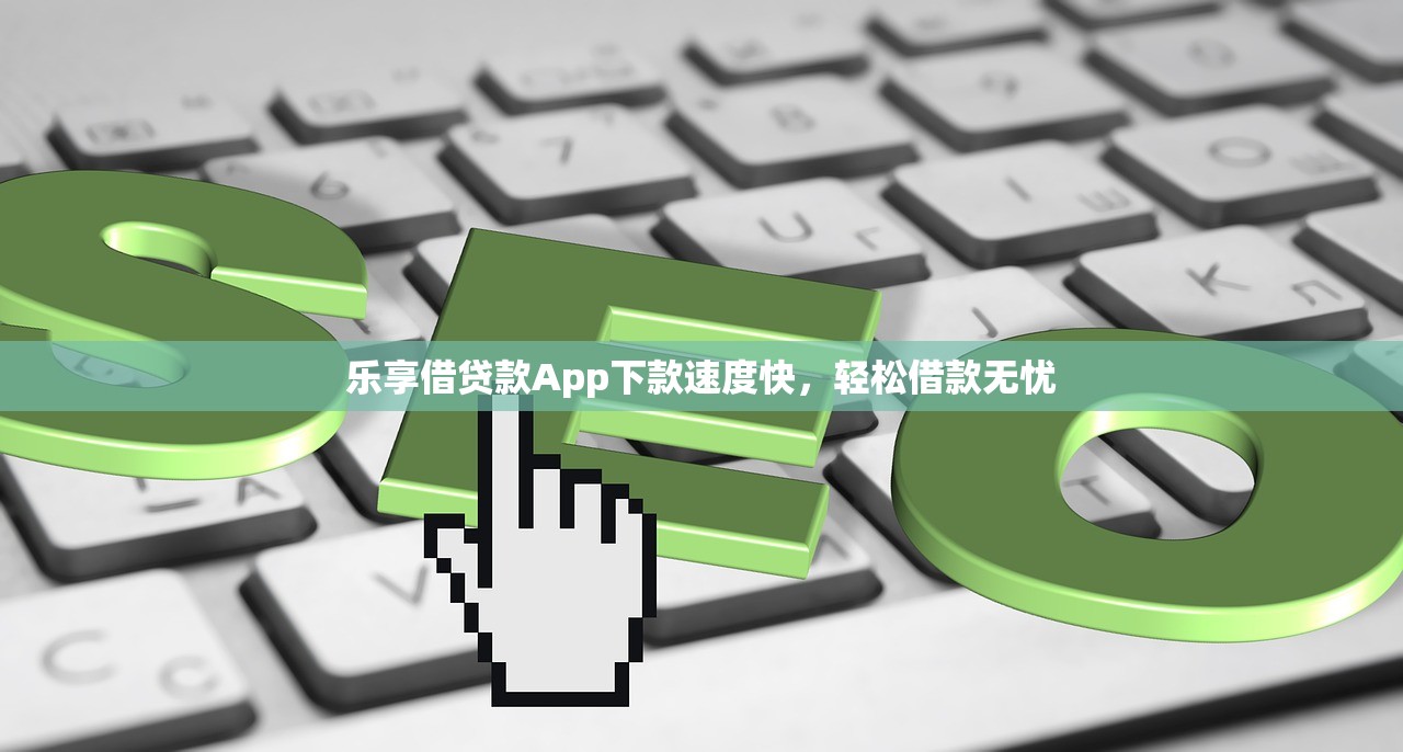 有哪些公积金贷款软件2025年好申请的可挑的数量不少！今天为您精心归结​这5个贷款app！