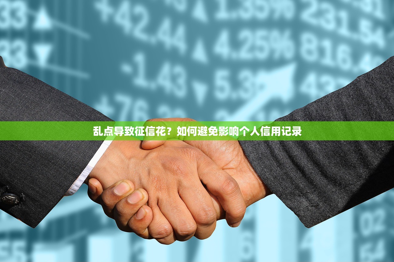 哈啰是正规贷款平台嘛可靠吗？评测+用户反馈+避坑指南