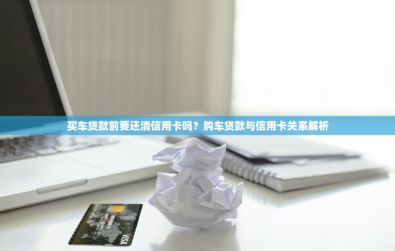 虎虎贷贷款口子网址引发网友热议