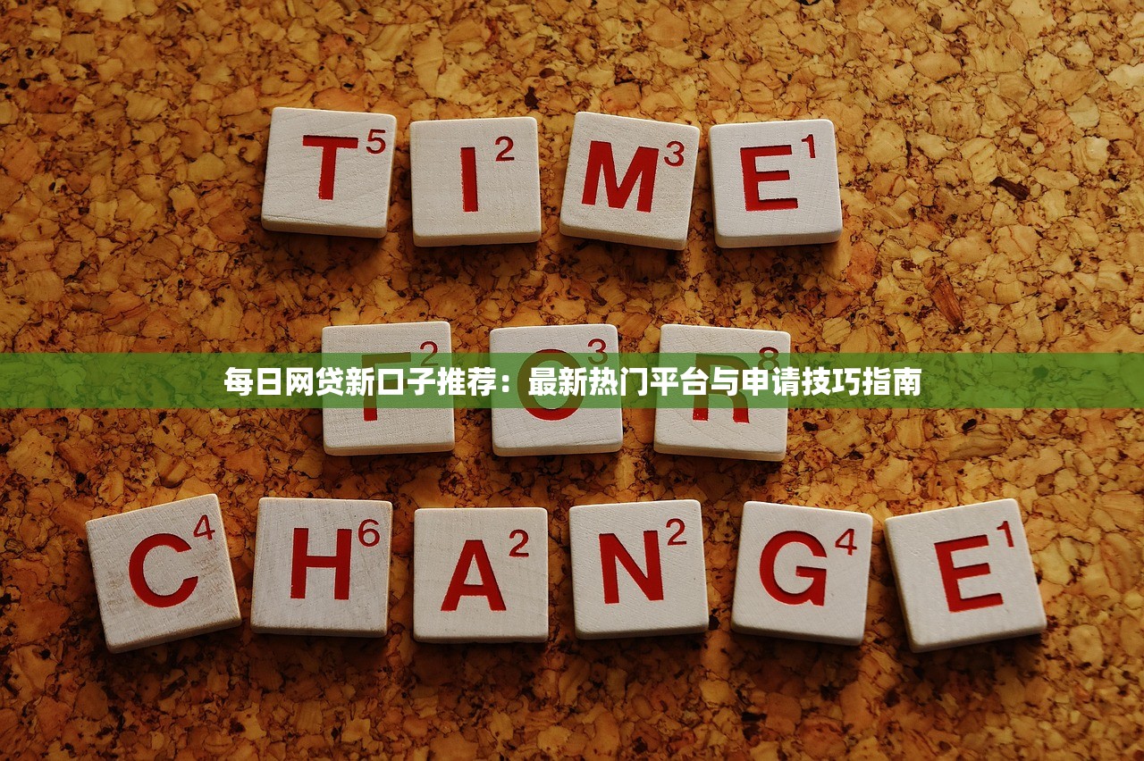 退款后能否追回款项法律解析 退款后能否追回款项法律解析
