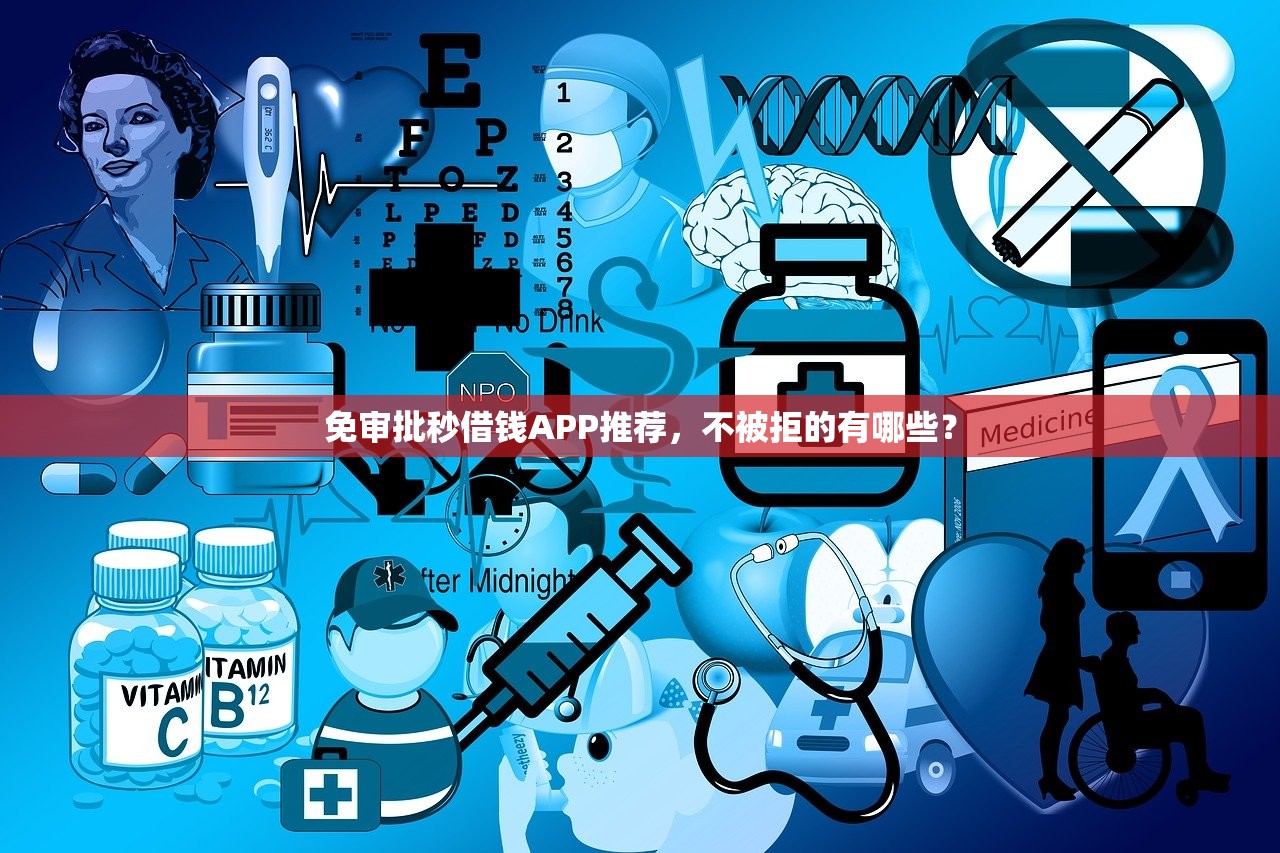 工行房贷逾期提醒频率解析