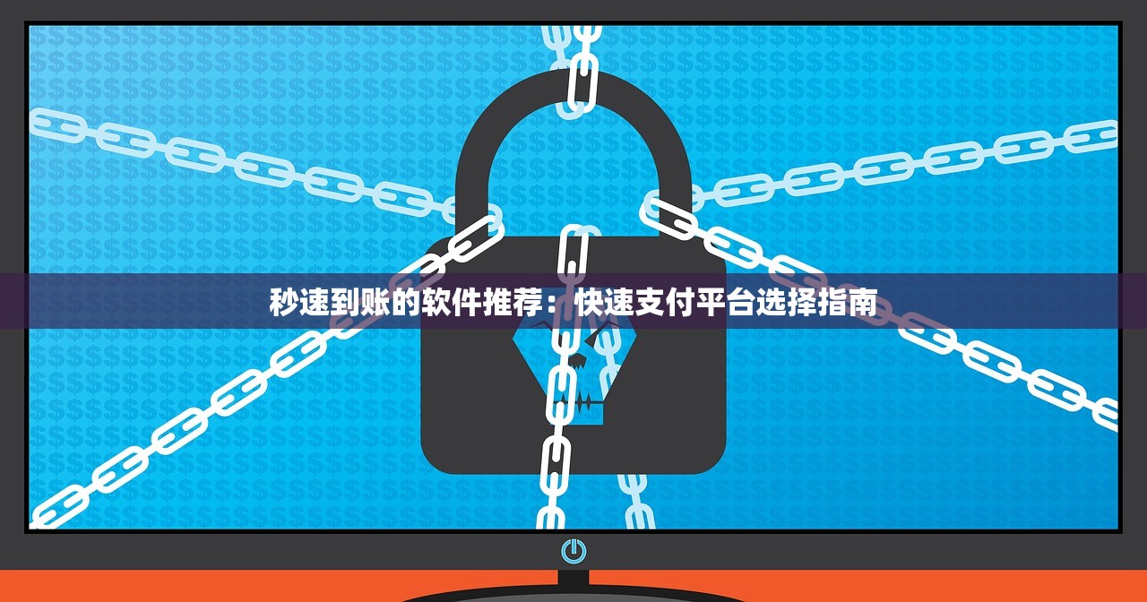 腾讯信用贷款平台盘点：微粒贷、小鹅花钱等5款产品解析