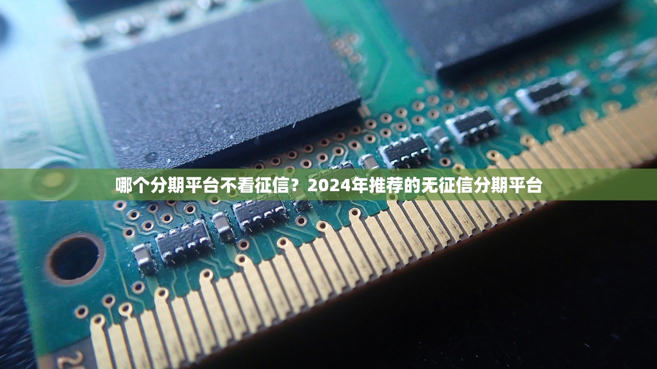 急需10万哪里能快速借钱