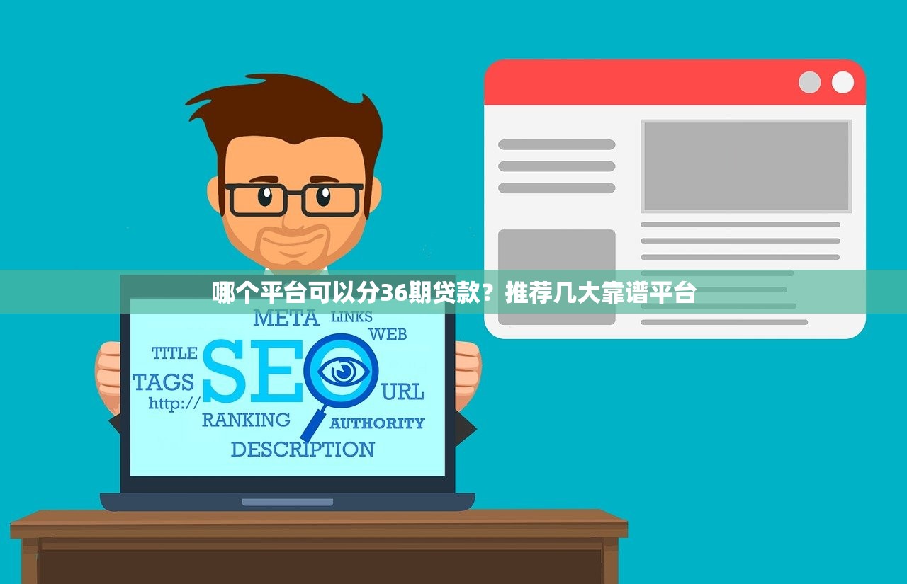 不用实名手机号的借钱软件9月风控要点！专业揭示五个不用实名网贷的借钱app