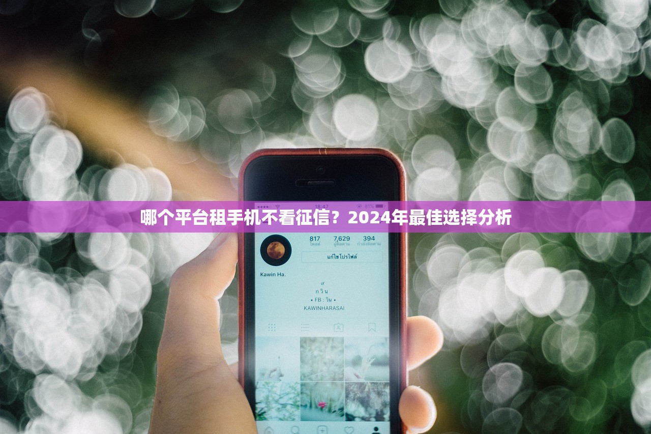 0573号码归属地查询浙江嘉兴区号