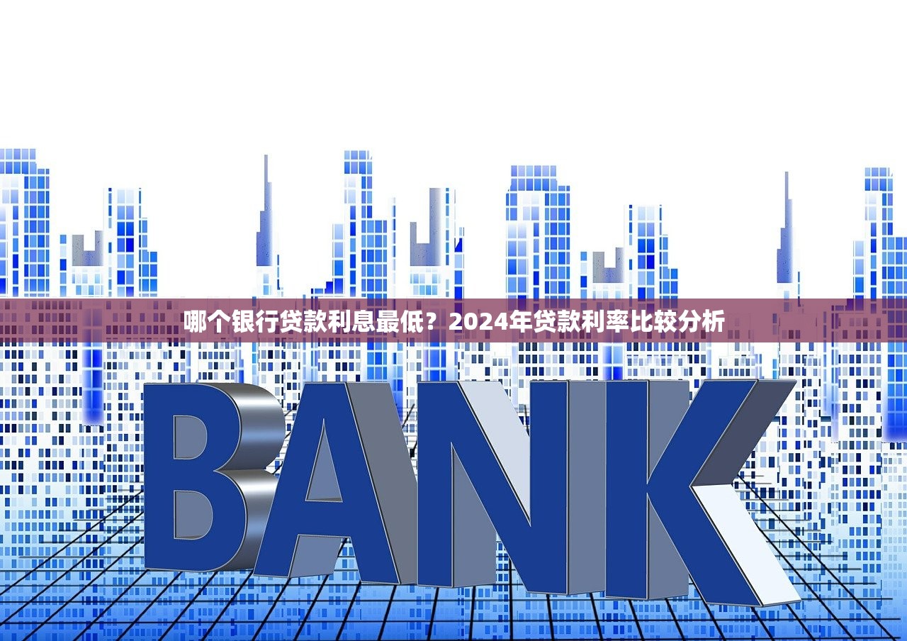 天天开薪是正规贷款平台吗？资质、利率、申请流程全解析