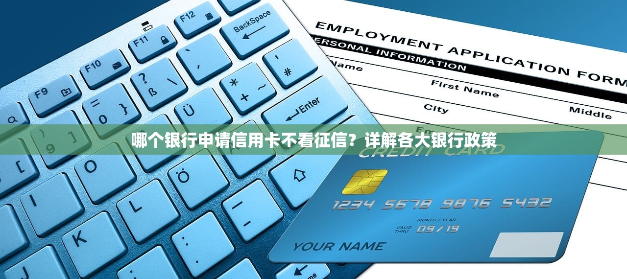 盘山贷款平台电话查询指南：快速获取官方联系方式及注意事项