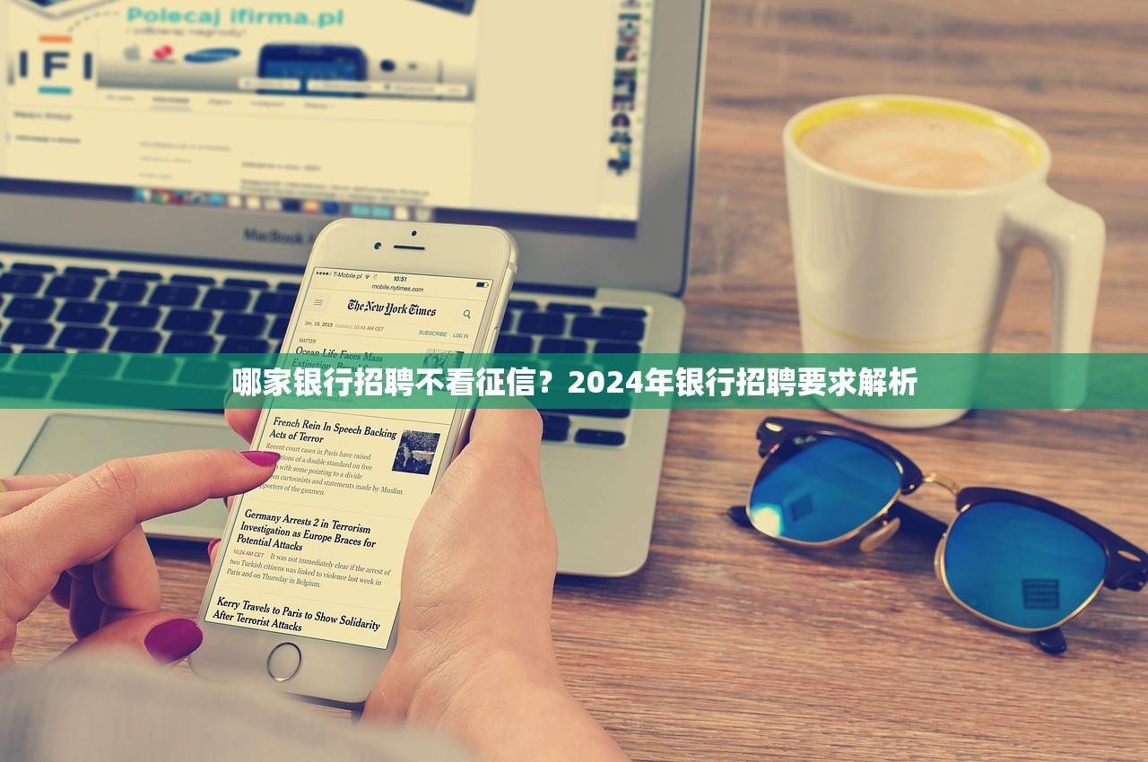 七天高炮口子推荐及申请攻略
