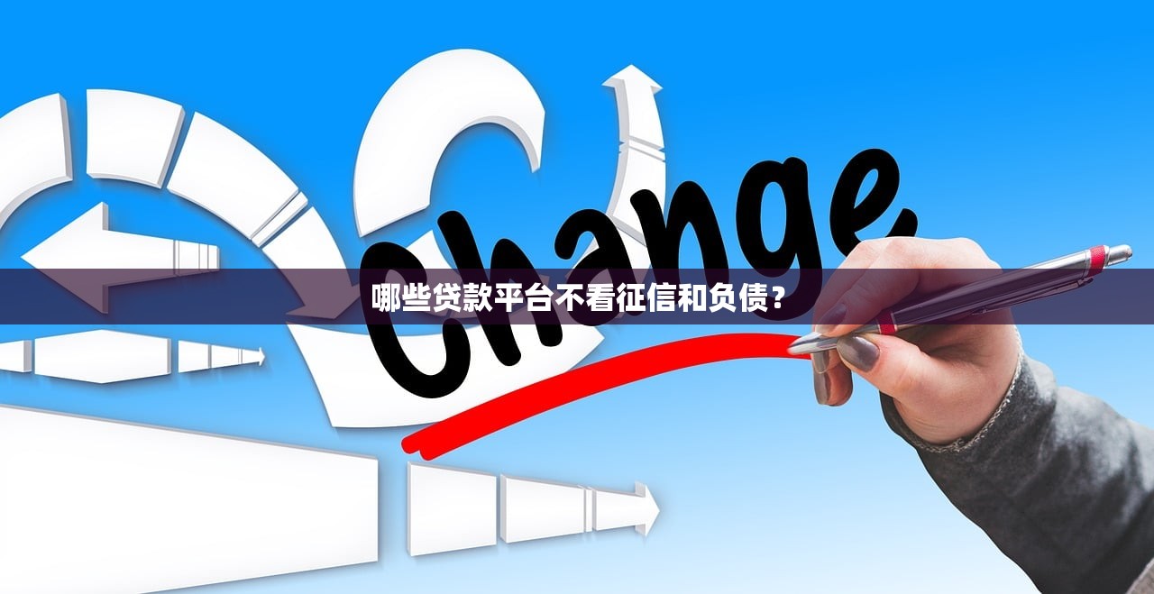 有驾驶证秒下1000元网贷APP