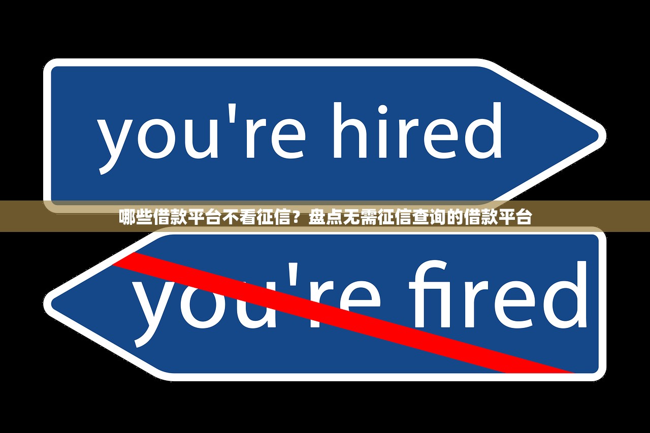 2025年高炮口子最新获取渠道