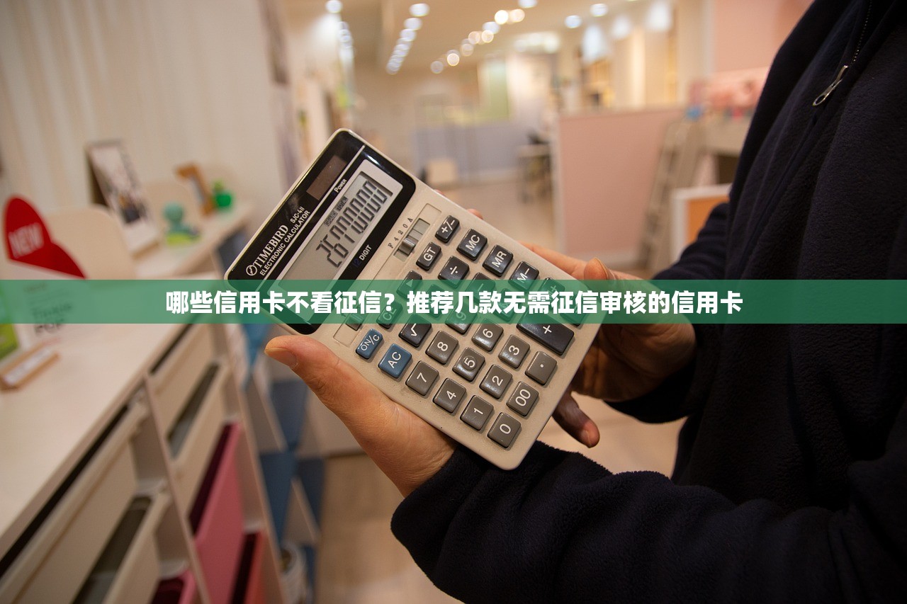 大冶正规线下个人贷款平台推荐：靠谱借贷指南