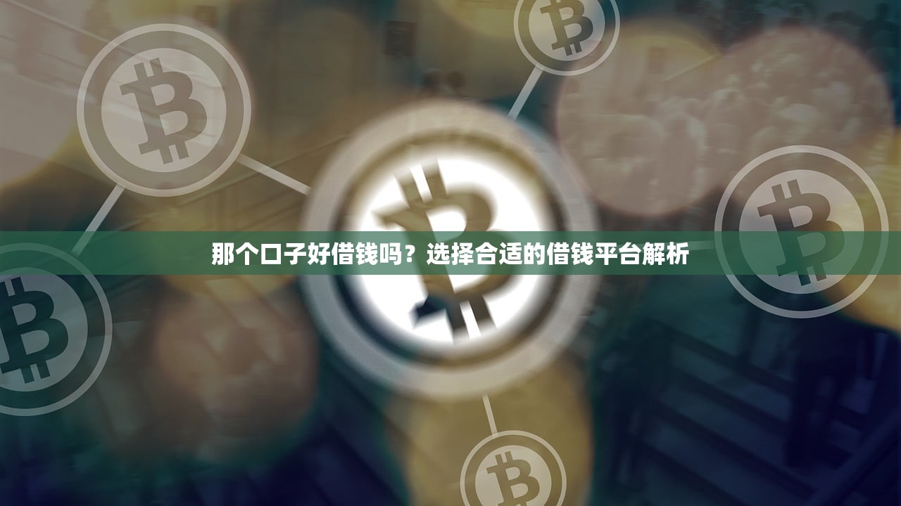 俏租机逾期会锁机吗权威解答