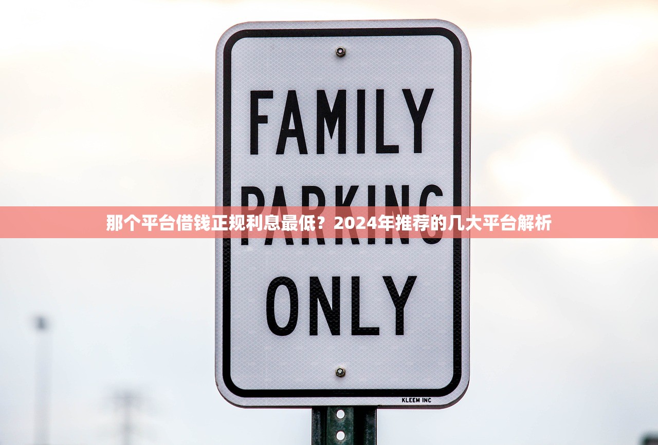武汉微信贷款口子，介绍五个十八岁可以借钱的平台