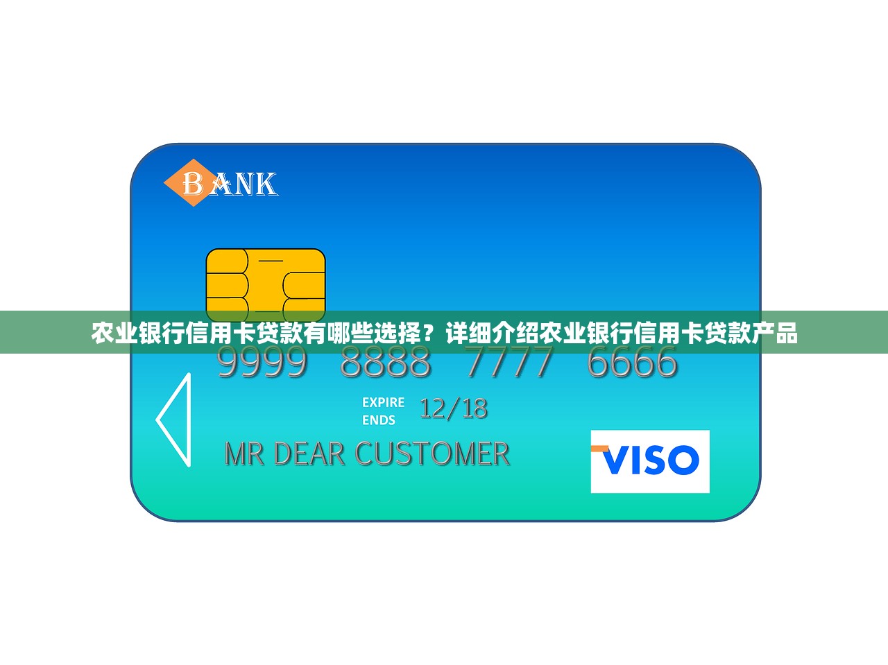 好批的网贷口子2025最新推荐