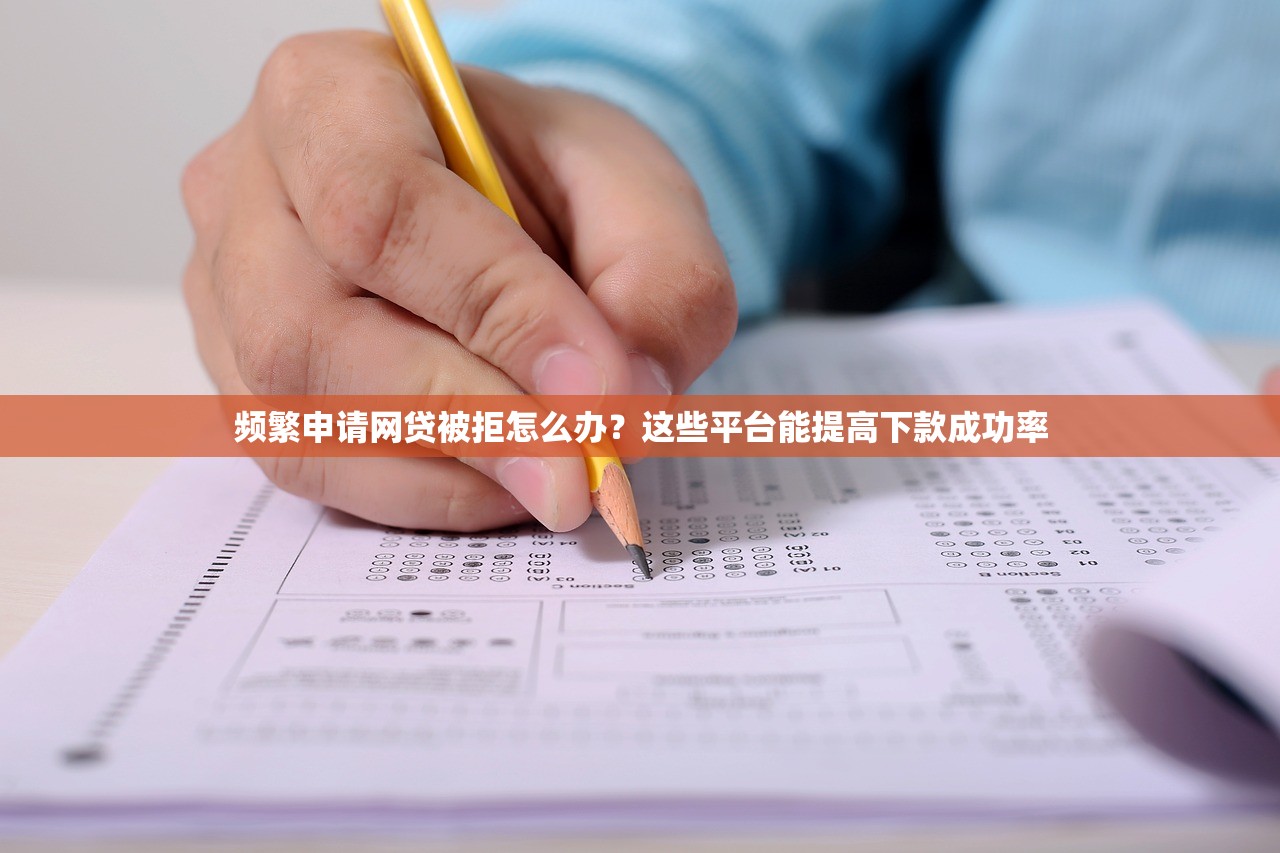 当天下款双黑口子最快放款