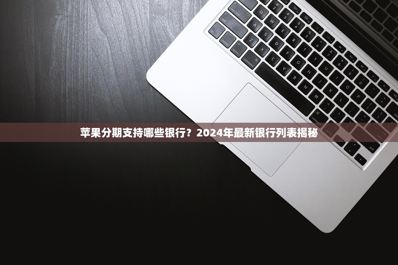 黑户 大额口子怎么贷款9月应急攻略！验证这5个黑户大额网贷软件借钱口子_1