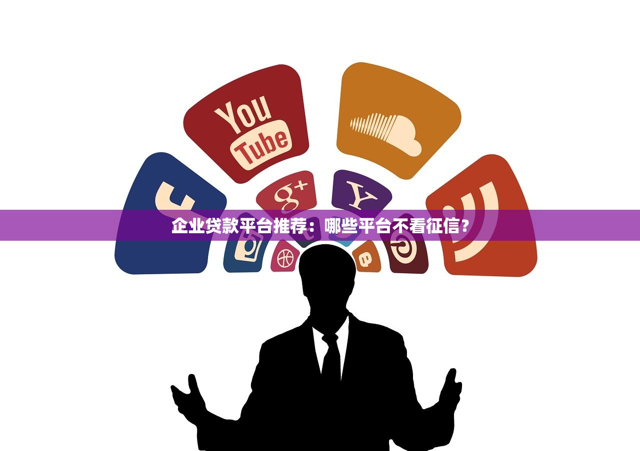 出钱快的网贷口子当天放款