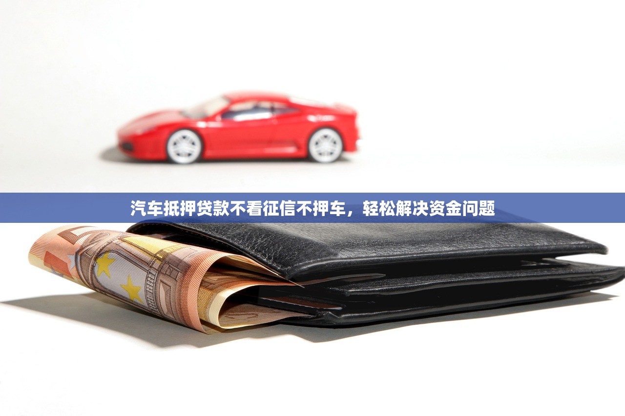 2025自动审核秒下款网贷平台推荐
