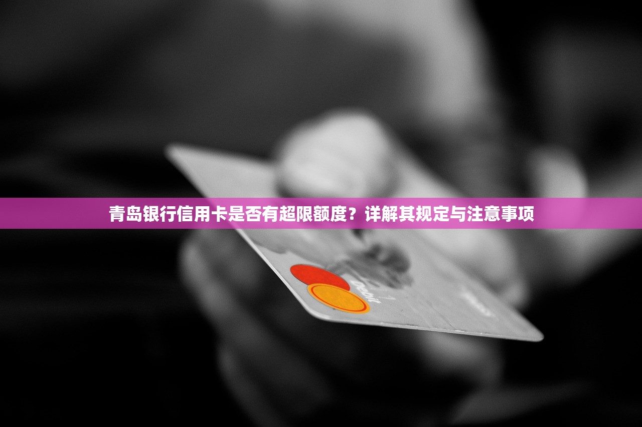 宜享花贷款平台可靠吗？真实测评+用户反馈+安全性解析
