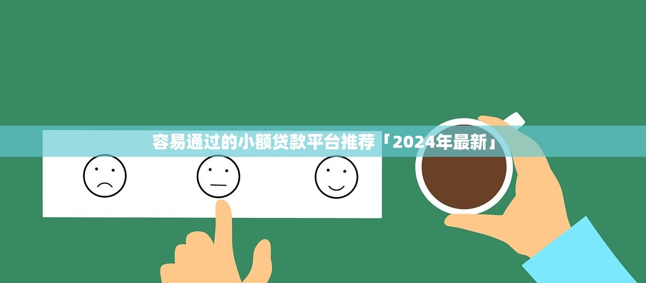 车贷延期还款最长可延多久