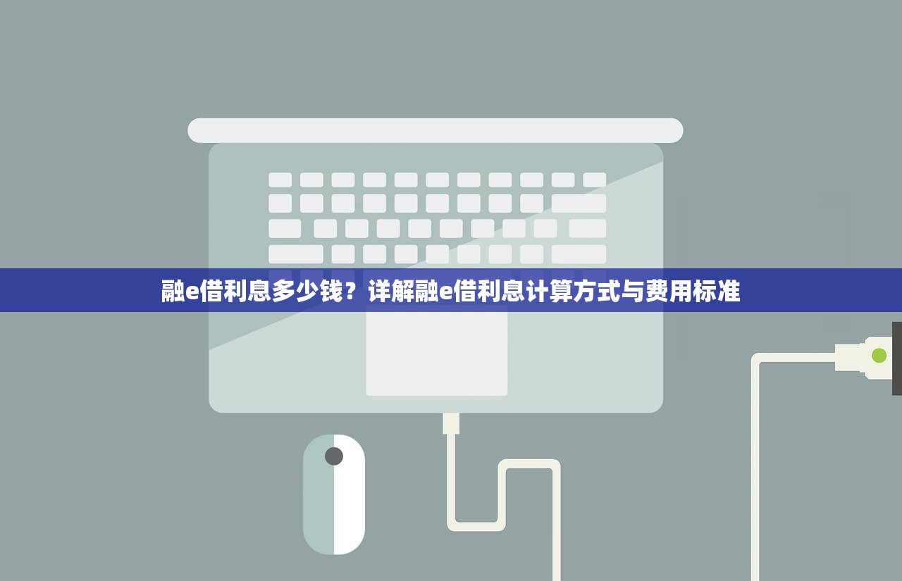 微信怎么借钱最快到账 急用5000元当天放款的方法